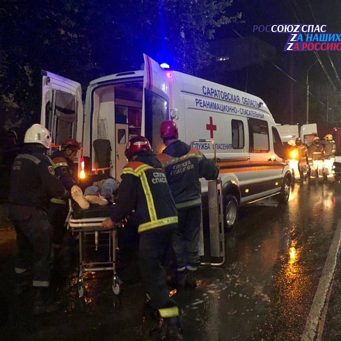 В 2008 году на дежурство Службы спасения Саратовской области были поставлены реанимационно-спасательные автомобили с бригадой врачей и фельдшеров