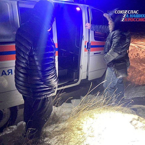 С 20 ноября, когда в Саратовской области случился первый обильный снегопад, и в регионе установились не благоприятные для автолюбителей погодные условия